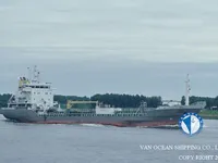 Pétrolier / chimiquier à vendre