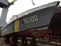 Bateau patrouilleur à vendre
