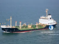 Pétrolier / chimiquier à vendre