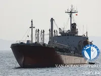 Pétrolier / chimiquier à vendre