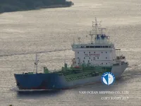 Pétrolier / chimiquier à vendre