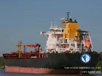 Pétrolier / chimiquier à vendre