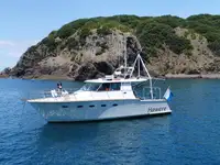 Navire de recherche à vendre