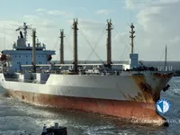 Navire frigorifique à vendre