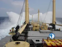 Navire frigorifique à vendre