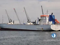 Navire frigorifique à vendre