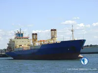 Navire frigorifique à vendre