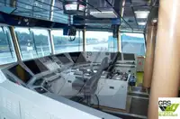 Navire de ravitaillement rapide (FSV) à vendre