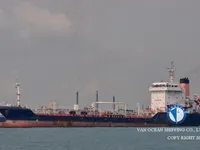 Pétrolier / chimiquier à vendre