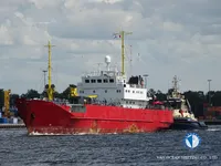 Navire frigorifique à vendre
