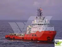 Navire d'approvisionnement à vendre