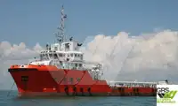 Navire de ravitaillement à vendre