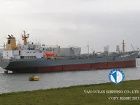 Pétrolier / chimiquier à vendre