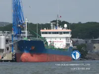 Pétrolier / chimiquier à vendre