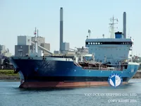 Pétrolier / chimiquier à vendre