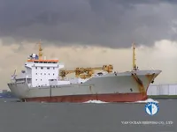 Navire frigorifique à vendre