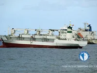 Navire frigorifique à vendre