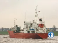 Navire frigorifique à vendre