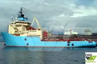 Navire d'approvisionnement à vendre