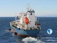 Pétrolier / chimiquier à vendre