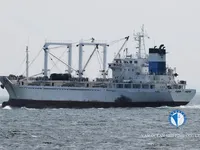 Navire frigorifique à vendre