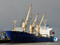 Navire frigorifique à vendre