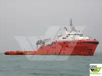 Navire d'approvisionnement à vendre