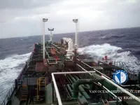 Pétrolier / chimiquier à vendre