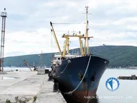 Navire frigorifique à vendre