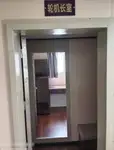 Remorqueur à vendre