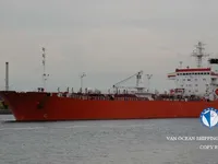 Pétrolier / chimiquier à vendre