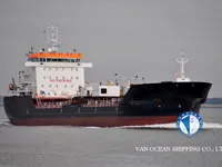 Pétrolier / chimiquier à vendre