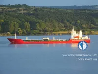 Pétrolier / chimiquier à vendre
