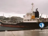 Pétrolier / chimiquier à vendre