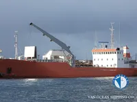 Navire frigorifique à vendre