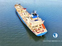 Navire frigorifique à vendre