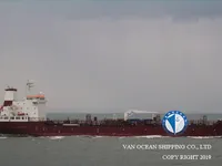 Pétrolier / chimiquier à vendre