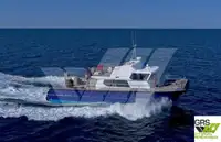Bateaux de travail à vendre
