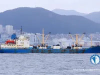 Navire frigorifique à vendre