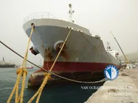 Pétrolier / chimiquier à vendre