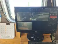 Palangrier à vendre