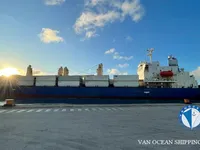 Navire frigorifique à vendre