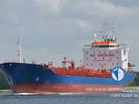 Pétrolier / chimiquier à vendre