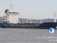 Pétrolier / chimiquier à vendre
