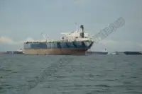 Pétrolier / chimiquier à vendre