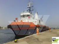 Navire de ravitaillement à vendre