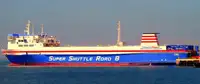 Ro-Ro ship à vendre