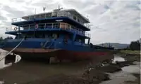 Péniche à vendre