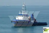 Remorqueur à vendre