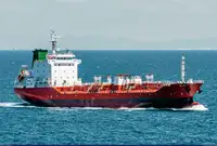 Oil/Chemical tanker à vendre